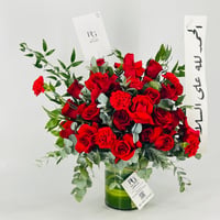13263 - صورة 1