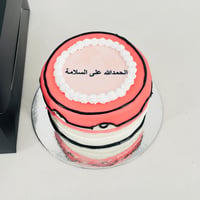 13218 - صورة 3