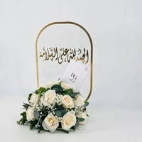 2661-97 - صورة 2
