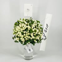12330-742 - صورة 1