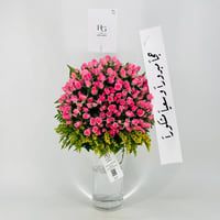 12660 - صورة 3