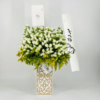 12328-739 - صورة 1