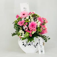 11810-599 - صورة 3
