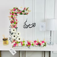 16381 - Image 1