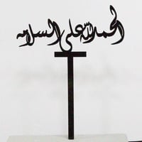 816-11 - صورة 1