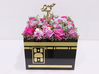 3847 - Image 1