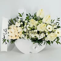 13969 - Image 4