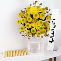 17359 - صورة 1