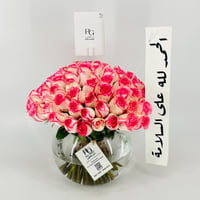 13278 - Image 4