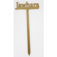 1710 - Image 1