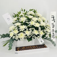 12781 - Image 2