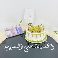 9191 - صورة 4