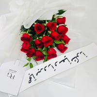 12644 - صورة 2
