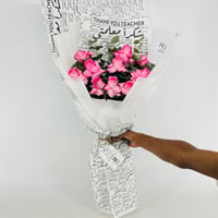 13962 - صورة 3