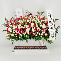 13429 - Image 1