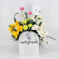 9286-306 - صورة 1