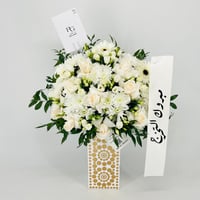 13502 - Image 2