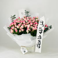 12025-693 - صورة 2