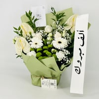 13524 - صورة 3