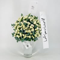 12663-753 - Image 1