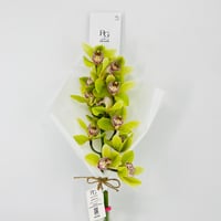 14263 - Image 4