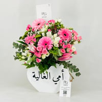 11810-599 - صورة 2
