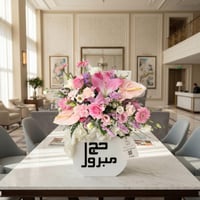 28078 - صورة 1