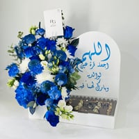 12300-837 - صورة 4
