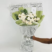 13954 - صورة 2