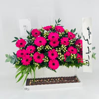 12753 - صورة 3