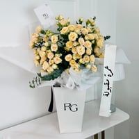 17543 - صورة 1