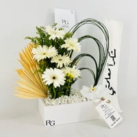 13985 - Image 3