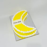8348N - صورة 2