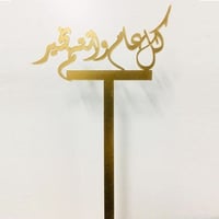 1370-462 - صورة 1