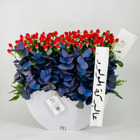 12343 - صورة 1