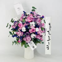 12686-754 - صورة 1