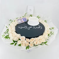 9190 - صورة 3