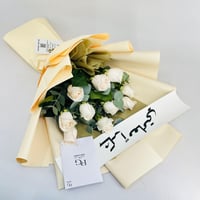 13913 - Image 2