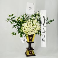 12077 - صورة 2