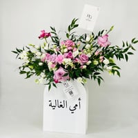 11839-728 - صورة 2