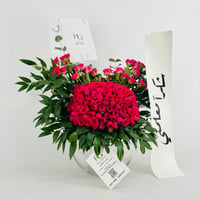 13918 - Image 2