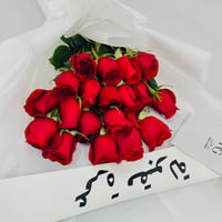 13432 - Image 4