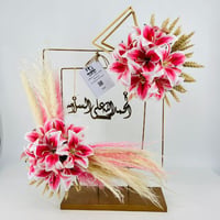 2686-13 - صورة 1