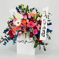 13482 - Image 2