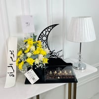 17168 - Image 1