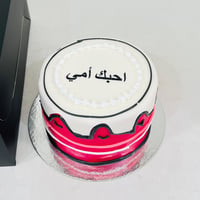 11846 - Image 3