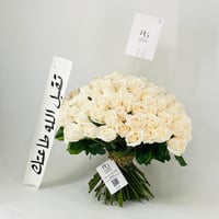 12018-615 - صورة 2