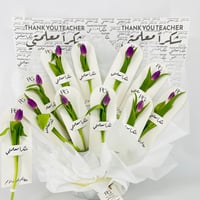 14056 - Image 3