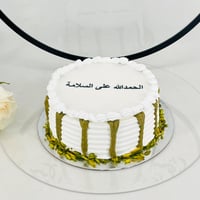 13223 - صورة 4