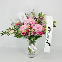 13512 - Image 4
